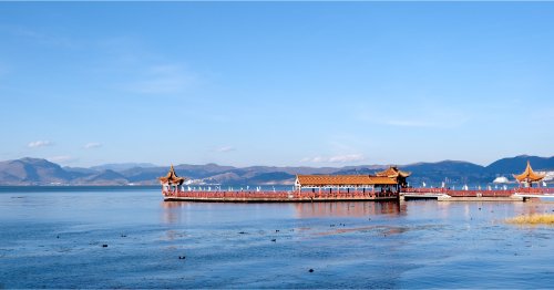 Yunnan 1