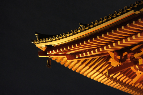Kyoto 7